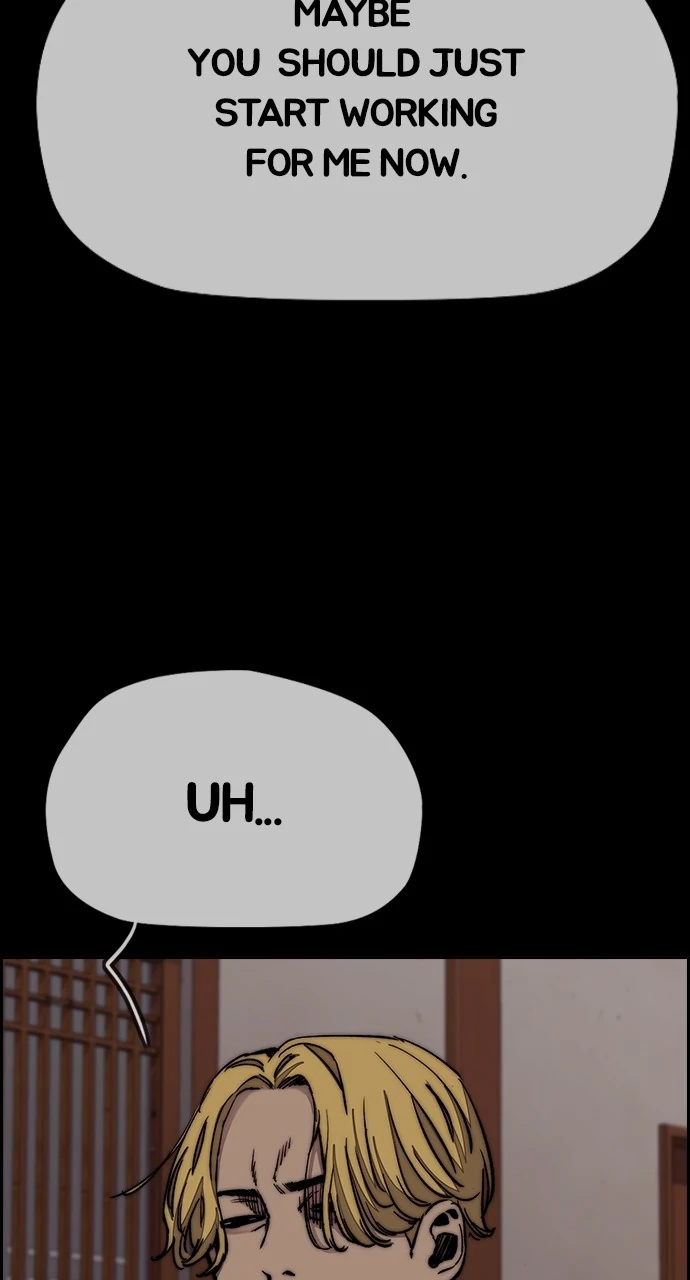 Read Wind Breaker Manhwa ENGLISH Manga Online