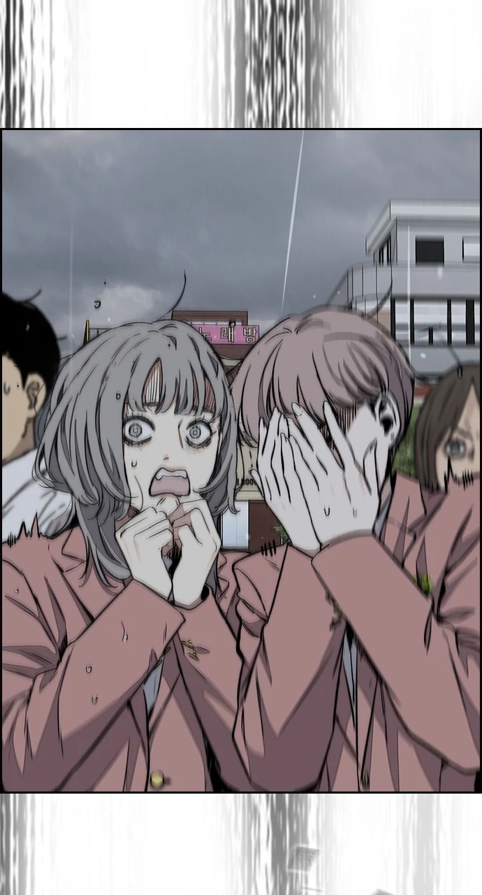 Read Wind Breaker Manhwa ENGLISH Manga Online