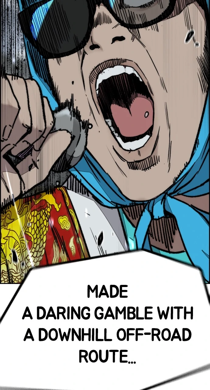 Read Wind Breaker Manhwa ENGLISH Manga Online