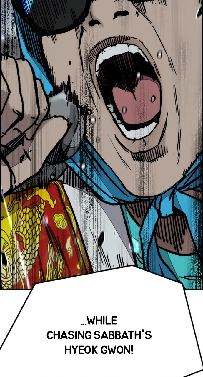 Read Wind Breaker Manhwa ENGLISH Manga Online