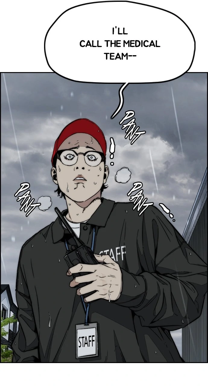 Read Wind Breaker Manhwa ENGLISH Manga Online