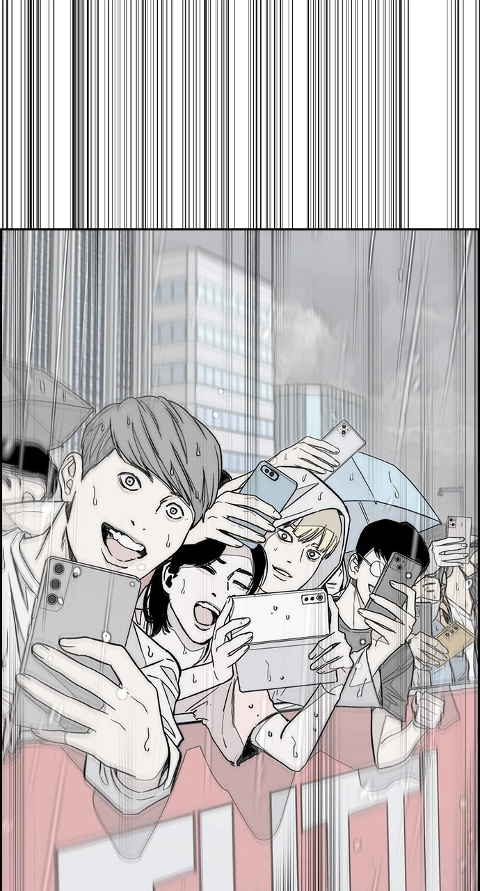 Read Wind Breaker Manhwa ENGLISH Manga Online