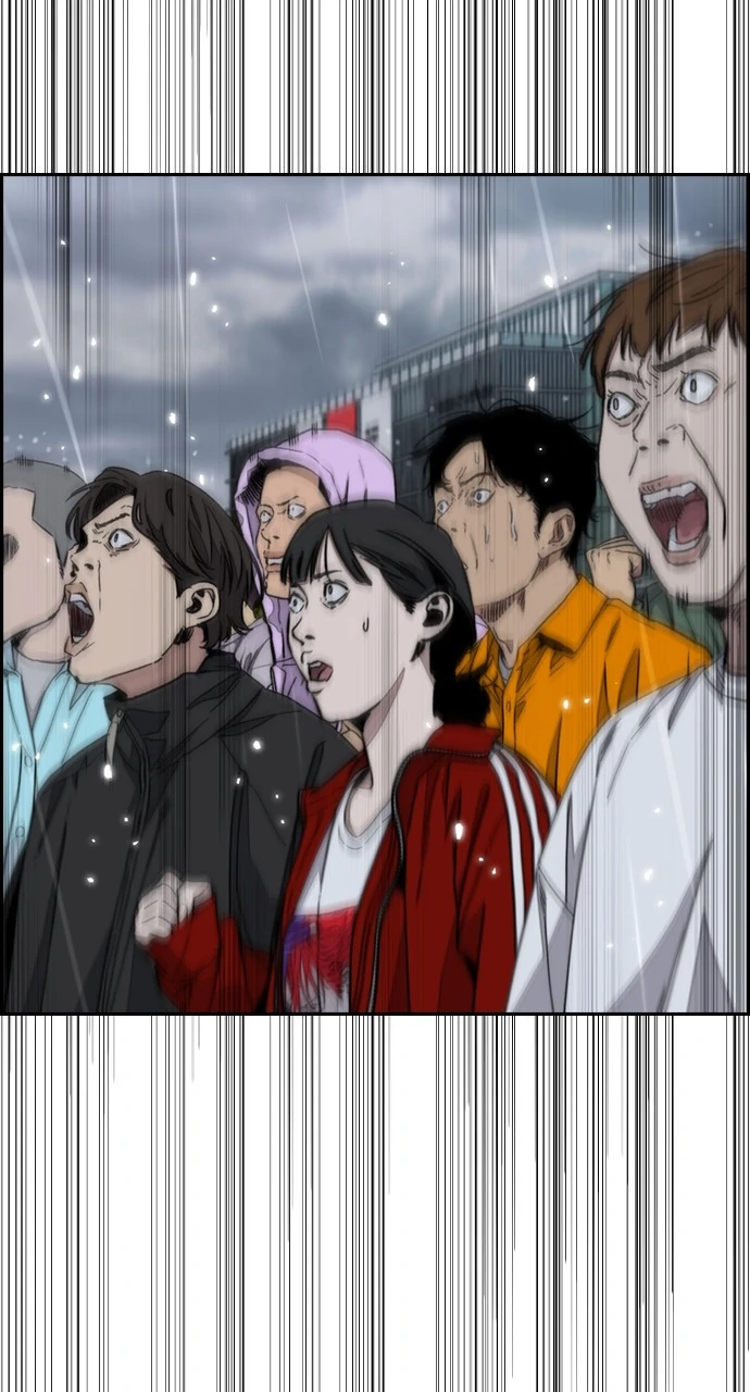 Read Wind Breaker Manhwa ENGLISH Manga Online