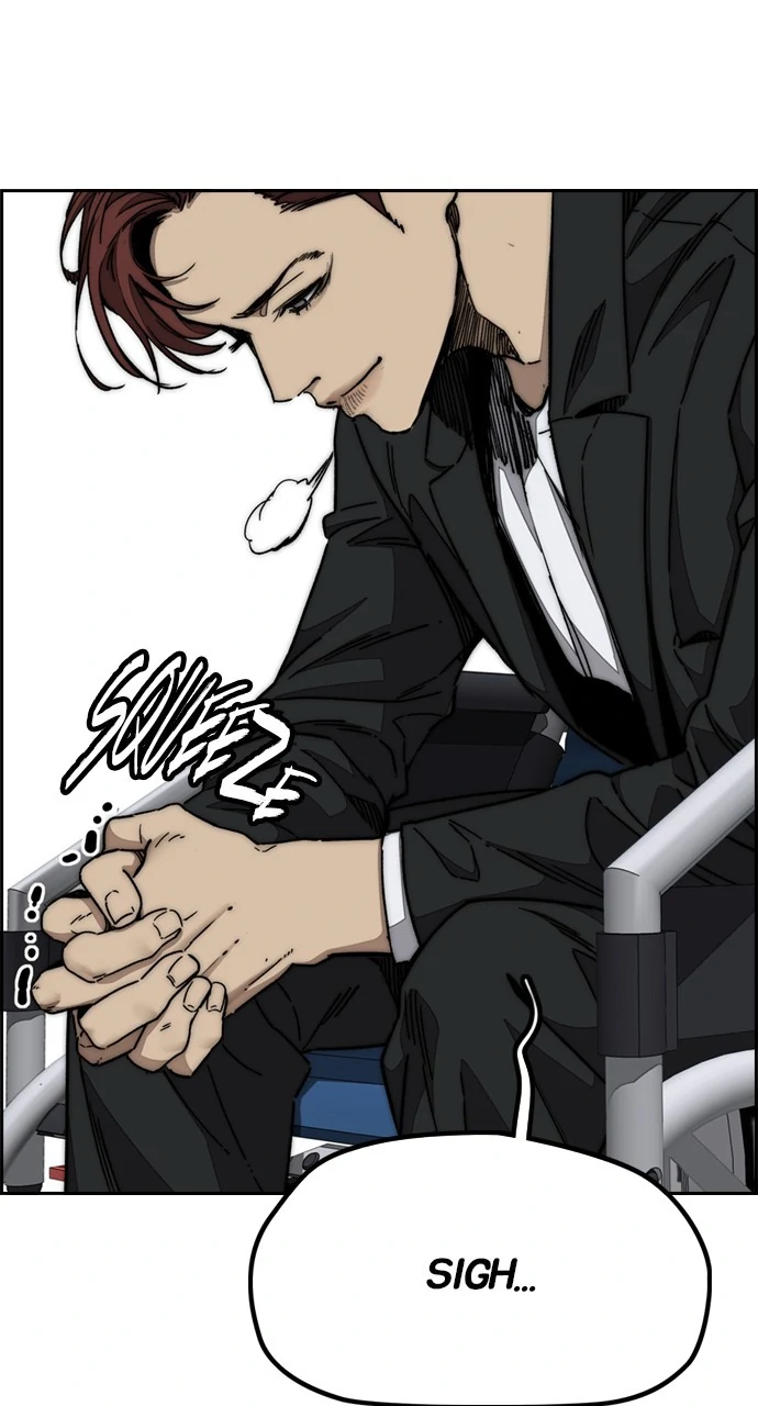 Read Wind Breaker Manhwa ENGLISH Manga Online