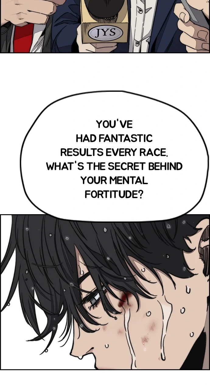 Read Wind Breaker Manhwa ENGLISH Manga Online