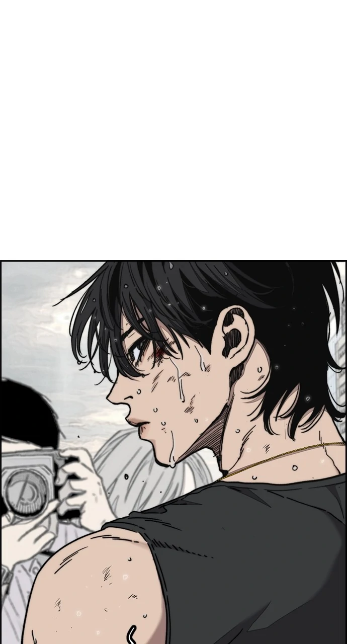 Read Wind Breaker Manhwa ENGLISH Manga Online