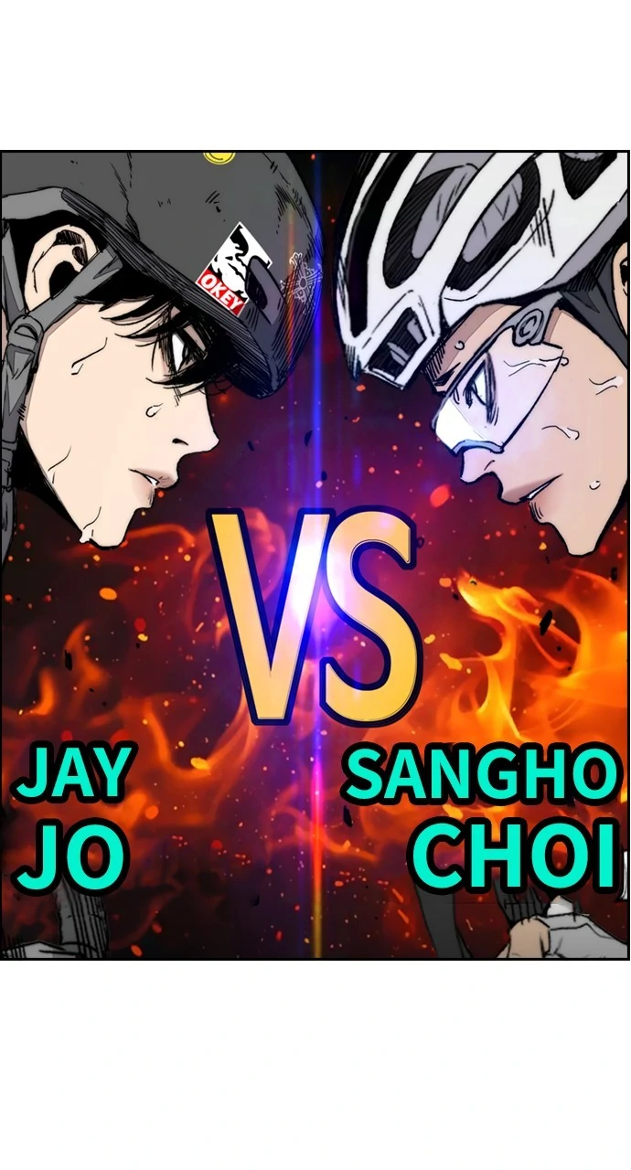 Read Wind Breaker Manhwa ENGLISH Manga Online