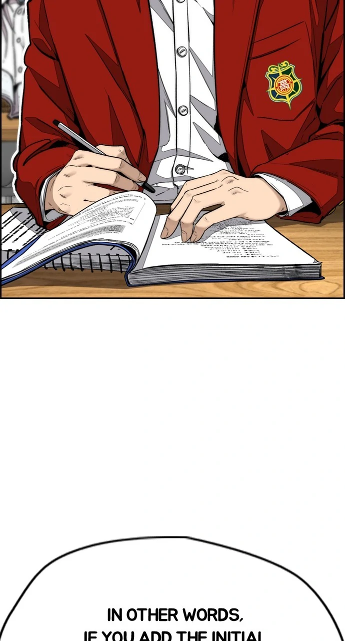 Read Wind Breaker Manhwa ENGLISH Manga Online