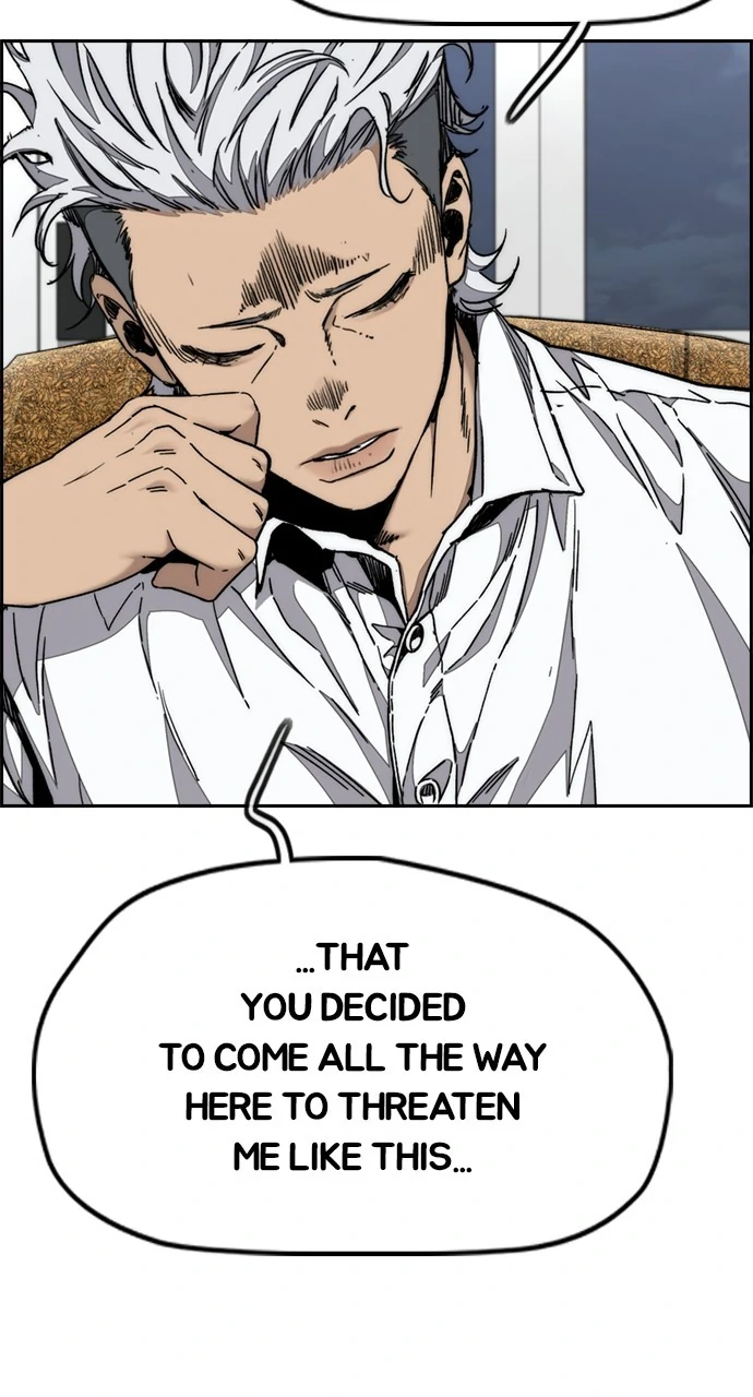 Read Wind Breaker Manhwa ENGLISH Manga Online