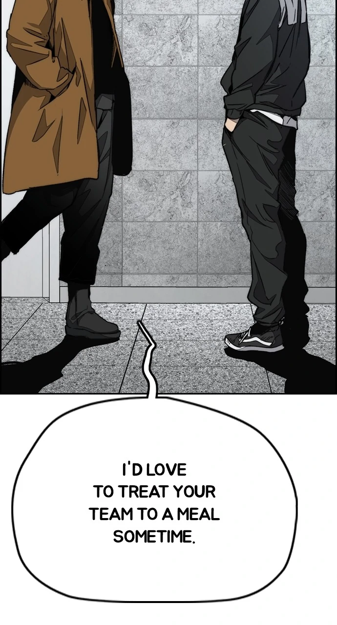 Read Wind Breaker Manhwa ENGLISH Manga Online