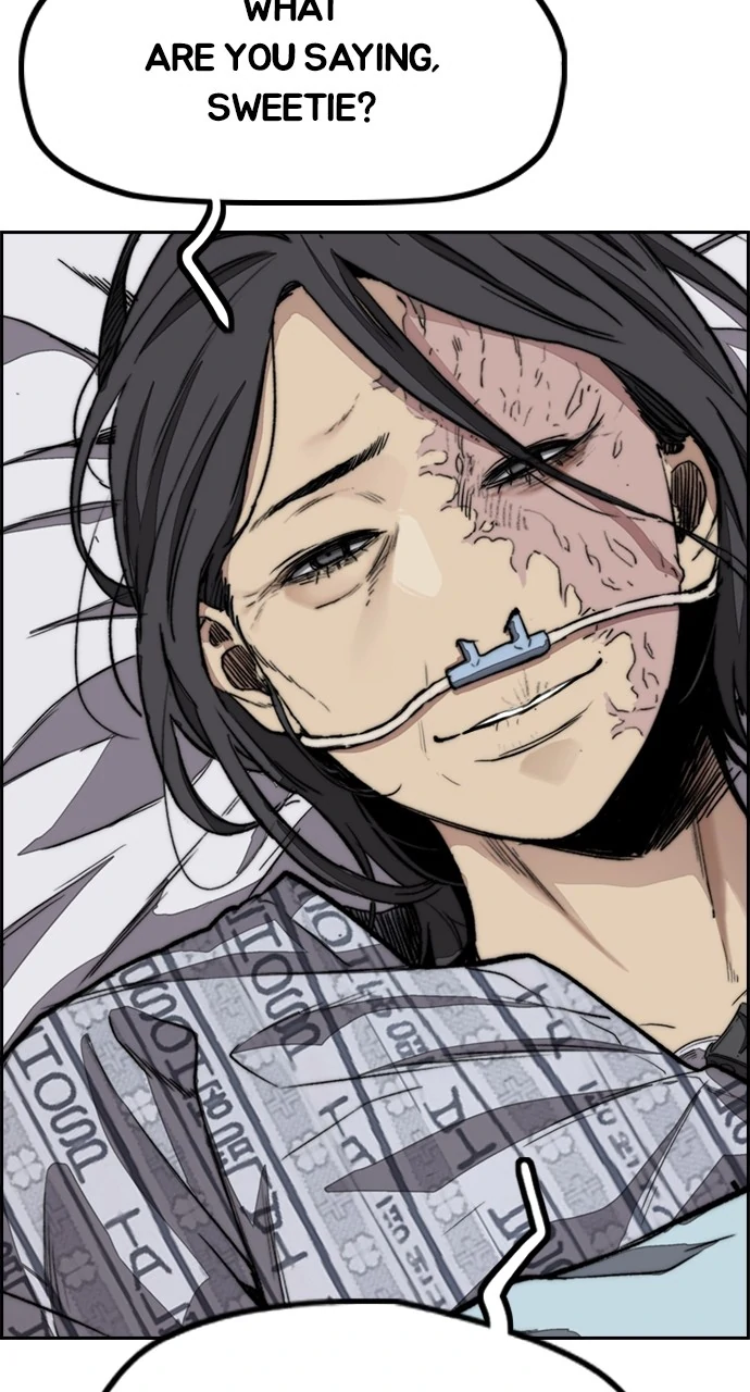 Read Wind Breaker Manhwa ENGLISH Manga Online