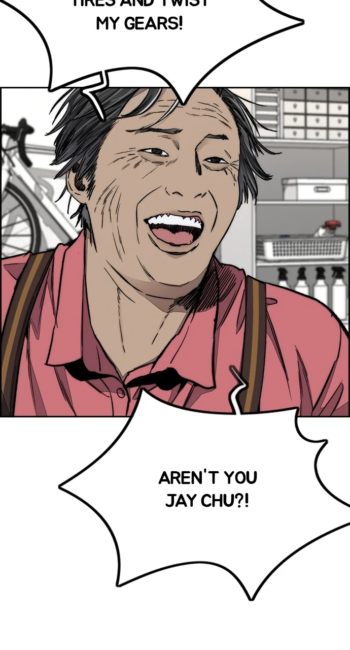 Read Wind Breaker Manhwa ENGLISH Manga Online