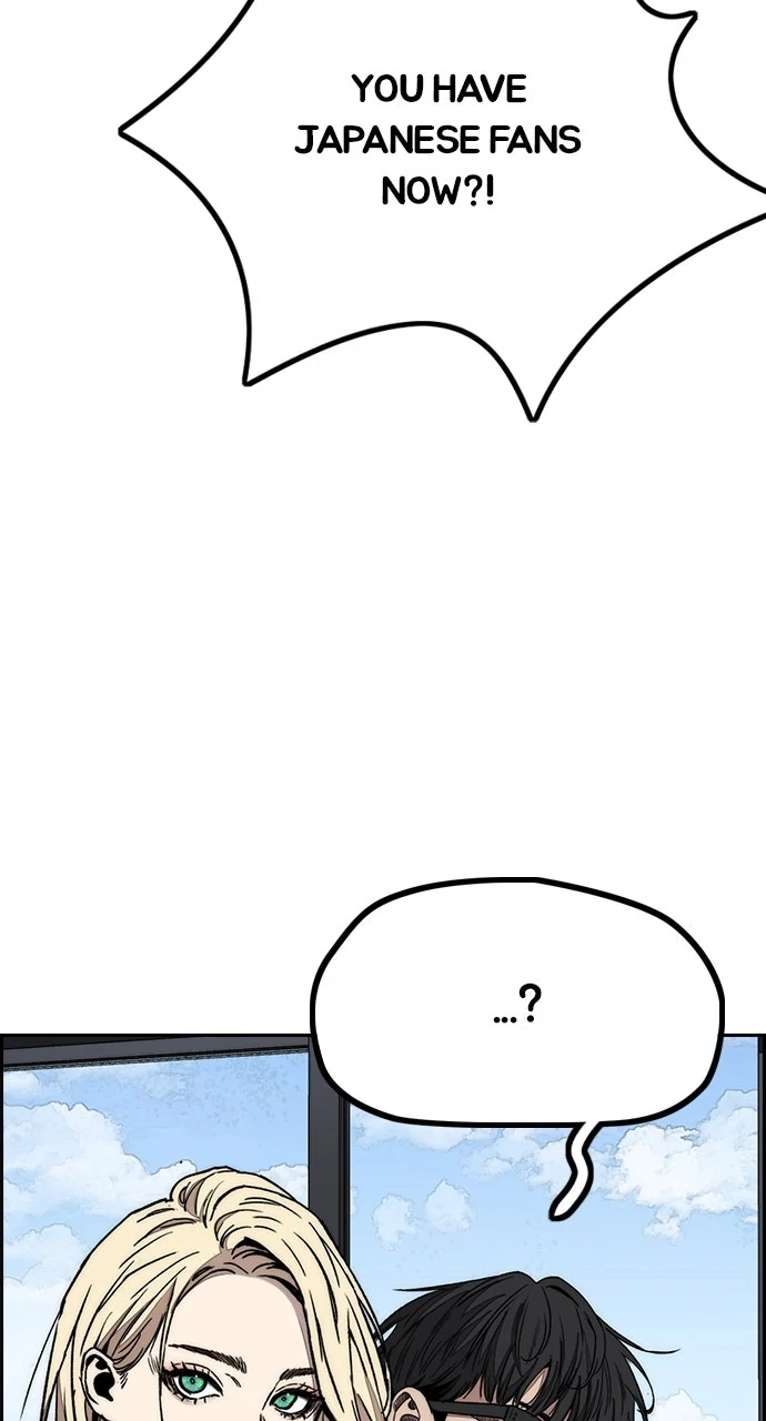 Read Wind Breaker Manhwa ENGLISH Manga Online