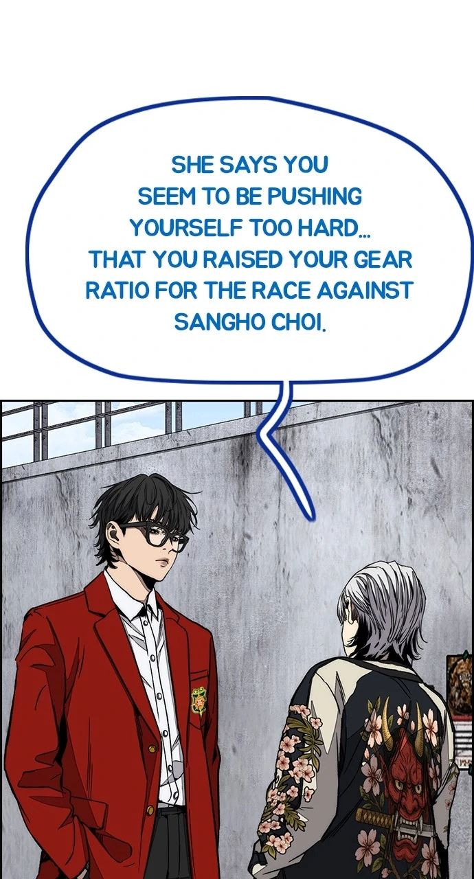 Read Wind Breaker Manhwa ENGLISH Manga Online