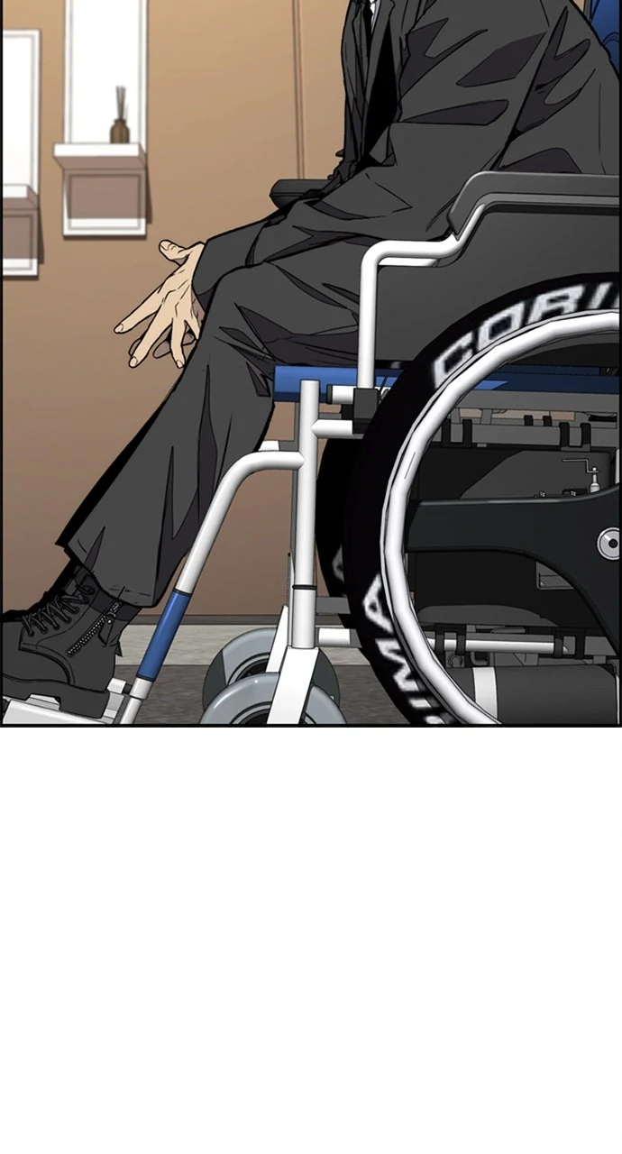 Read Wind Breaker Manhwa ENGLISH Manga Online