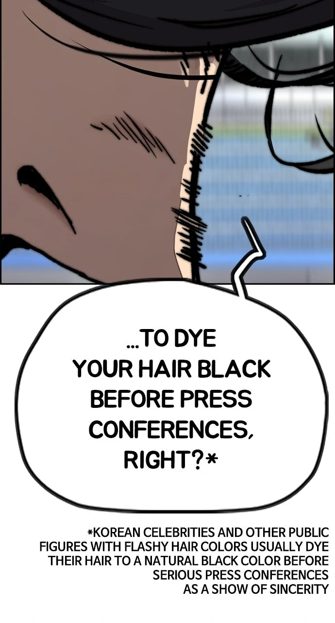 Read Wind Breaker Manhwa ENGLISH Manga Online