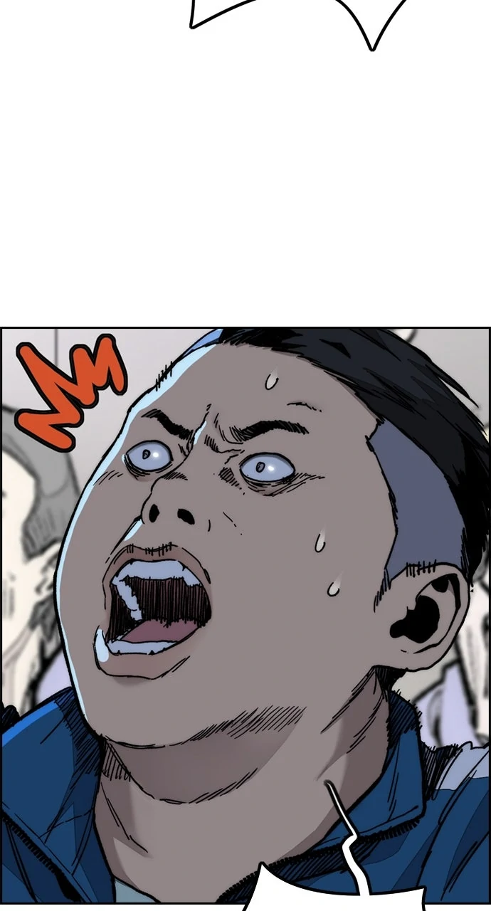 Read Wind Breaker Manhwa ENGLISH Manga Online