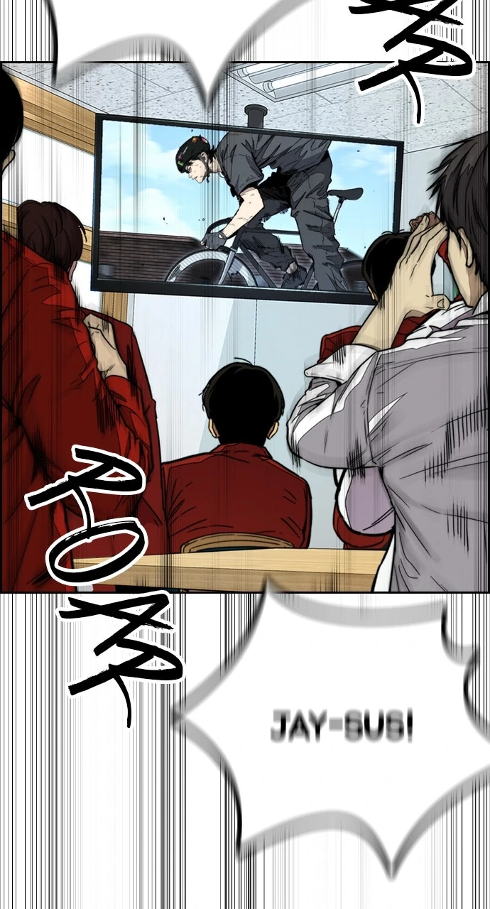 Read Wind Breaker Manhwa ENGLISH Manga Online