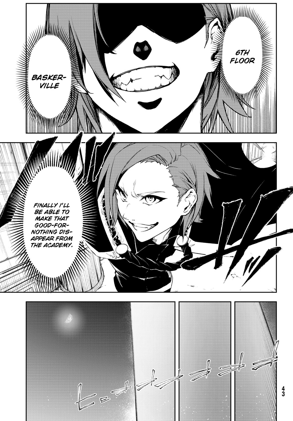 Read Wistoria_ Wand and Sword ENGLISH Manga Online