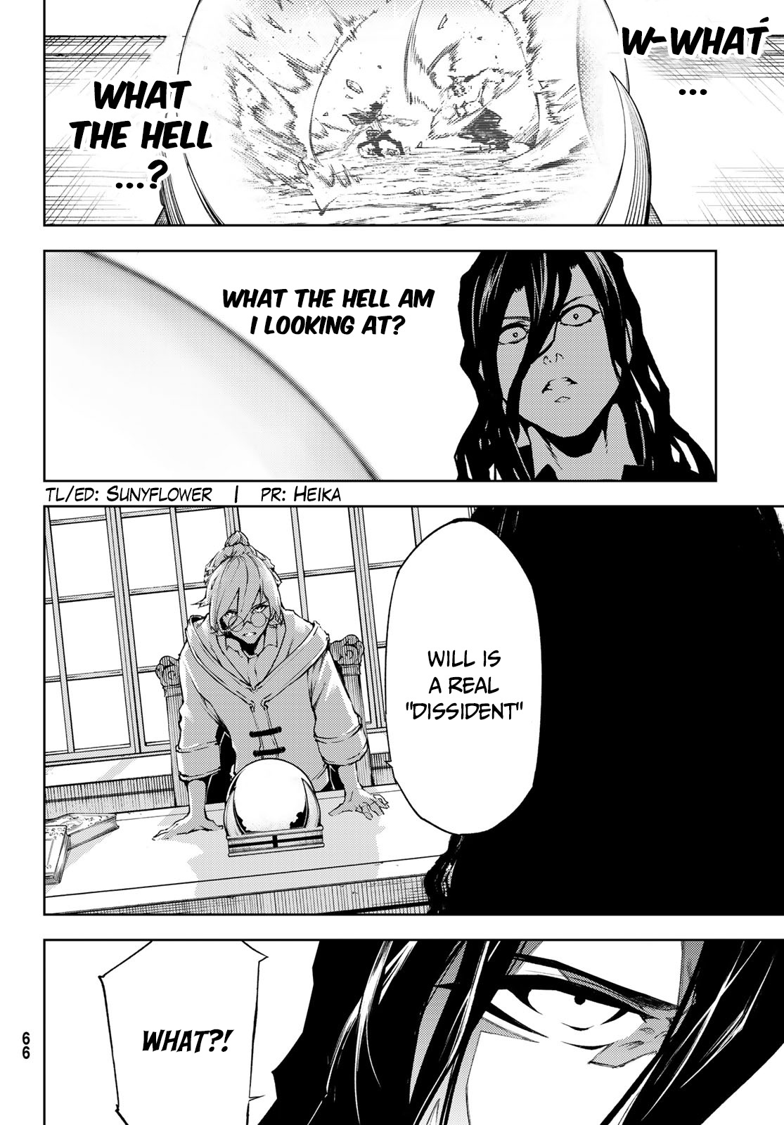 Read Wistoria_ Wand and Sword ENGLISH Manga Online