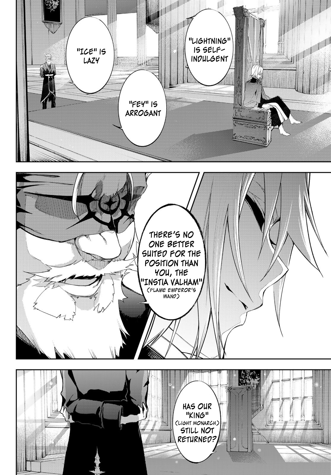 Read Wistoria_ Wand and Sword ENGLISH Manga Online