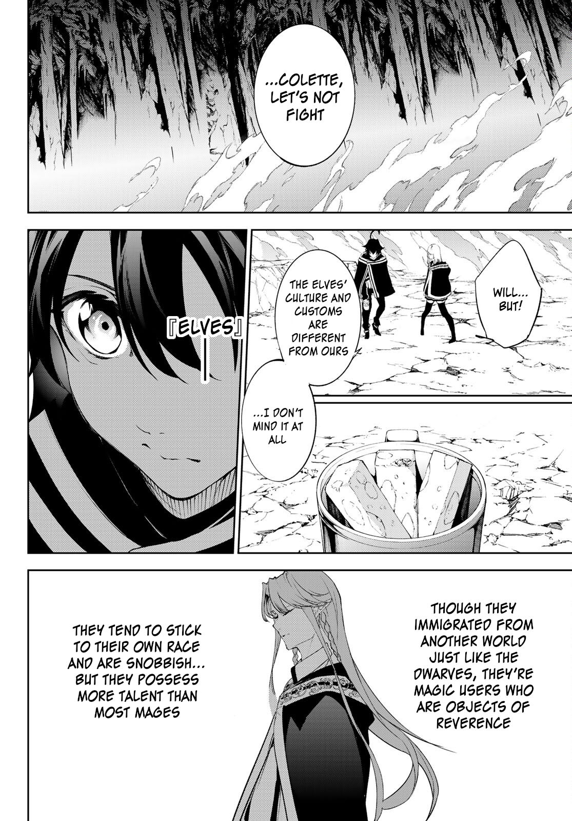 Read Wistoria_ Wand and Sword ENGLISH Manga Online