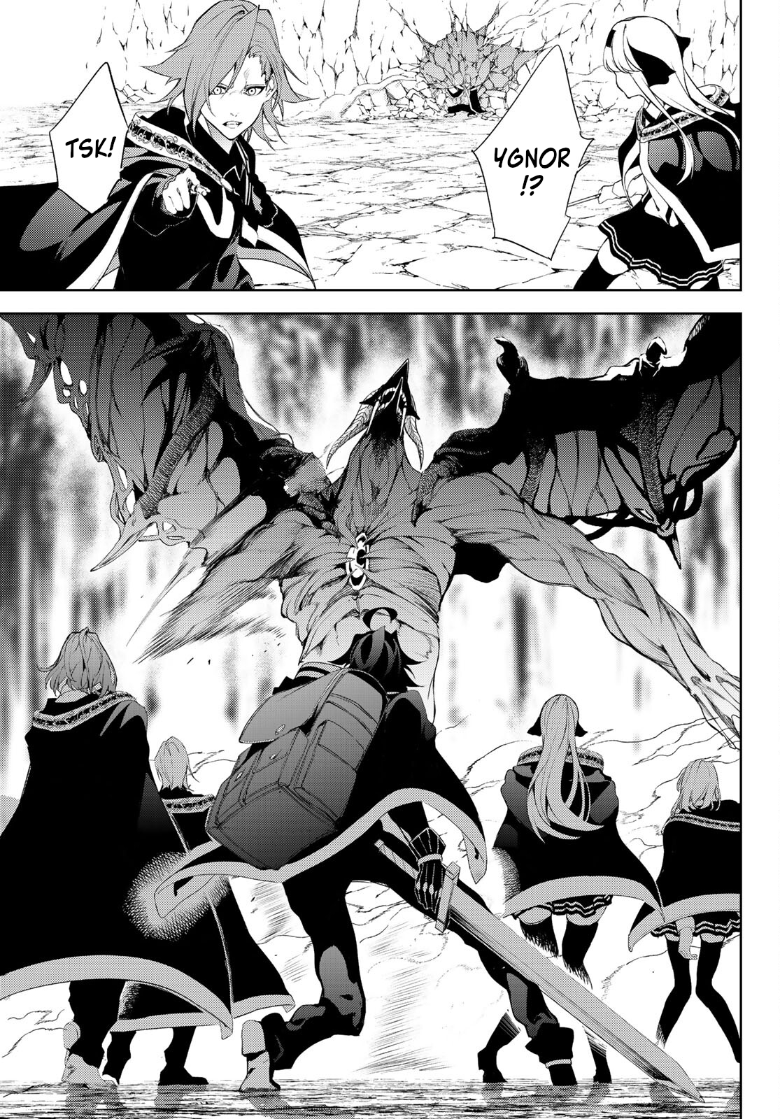 Read Wistoria_ Wand and Sword ENGLISH Manga Online