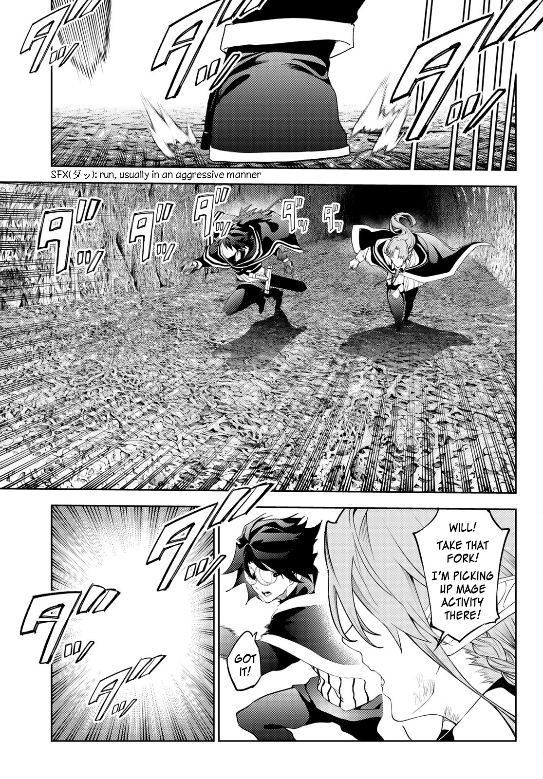 Read Wistoria_ Wand and Sword ENGLISH Manga Online