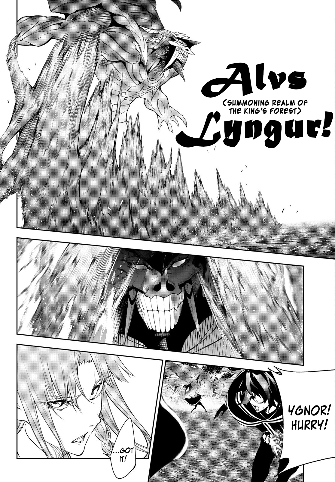 Read Wistoria_ Wand and Sword ENGLISH Manga Online