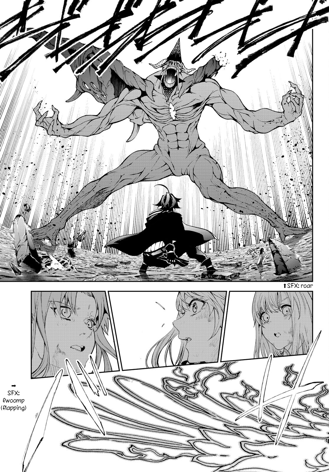 Read Wistoria_ Wand and Sword ENGLISH Manga Online