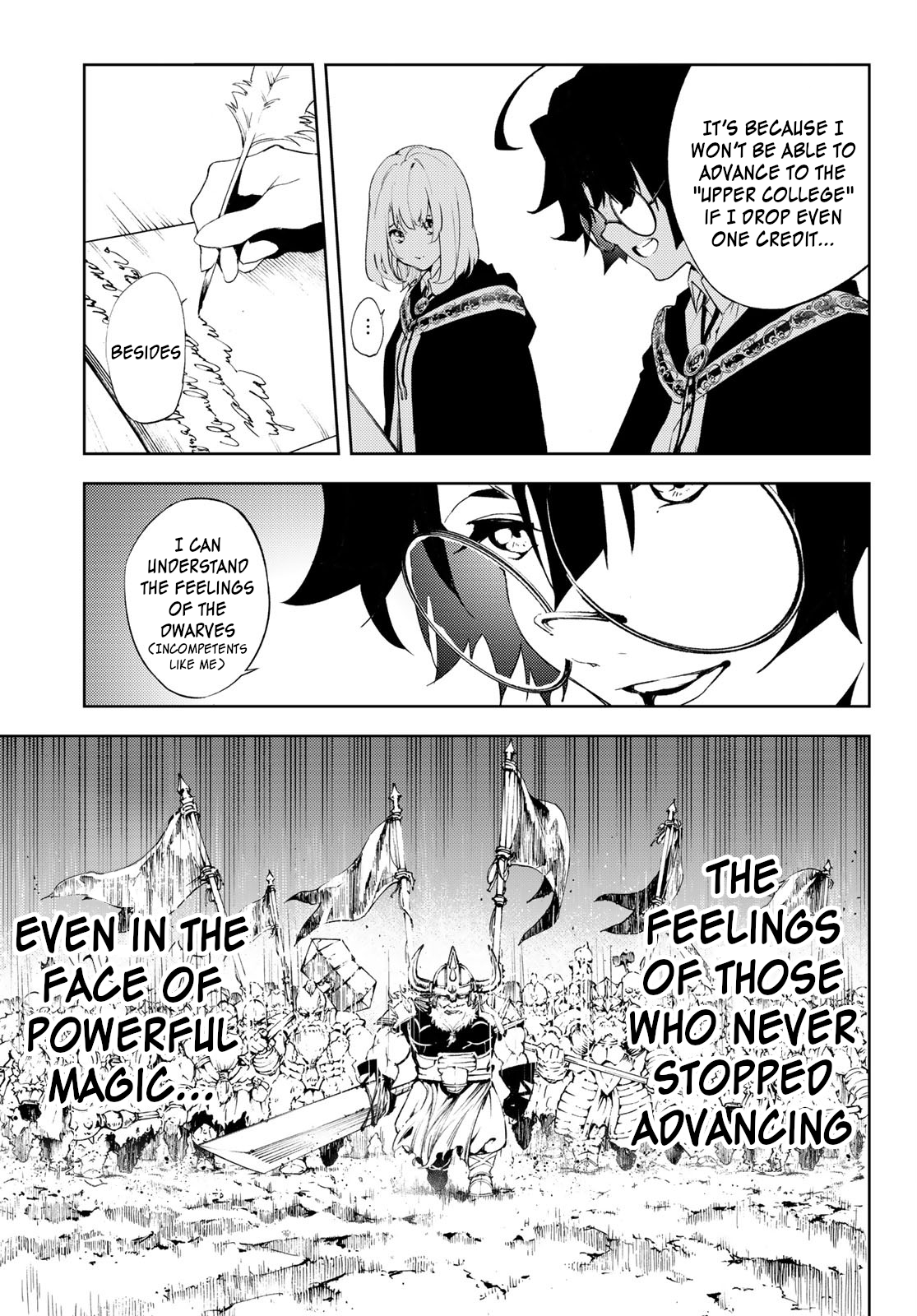 Read Wistoria_ Wand and Sword ENGLISH Manga Online