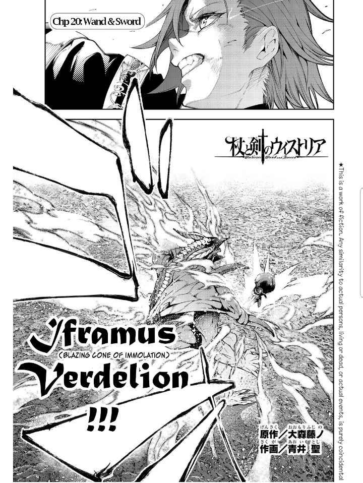 Read Wistoria_ Wand and Sword ENGLISH Manga Online