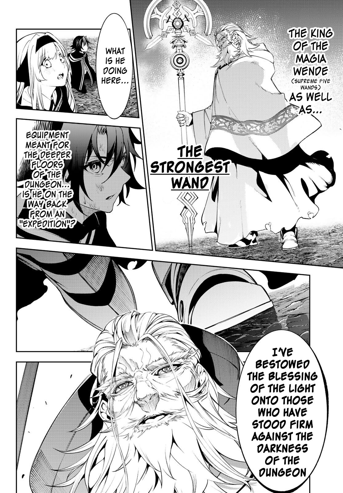 Read Wistoria_ Wand and Sword ENGLISH Manga Online