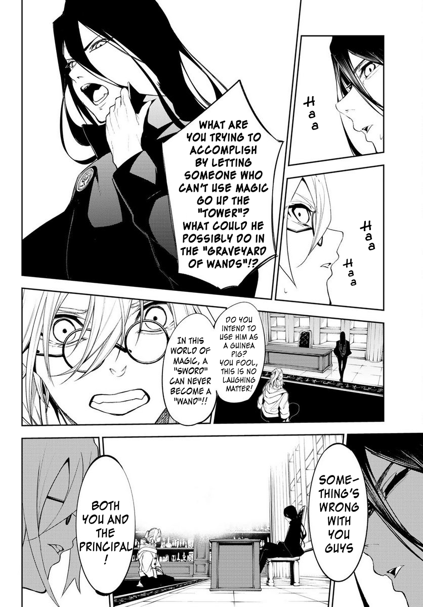 Read Wistoria_ Wand and Sword ENGLISH Manga Online