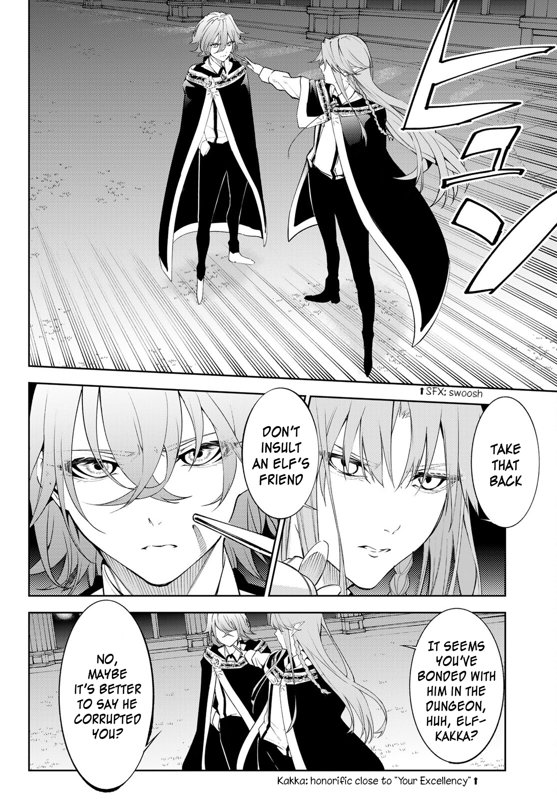 Read Wistoria_ Wand and Sword ENGLISH Manga Online