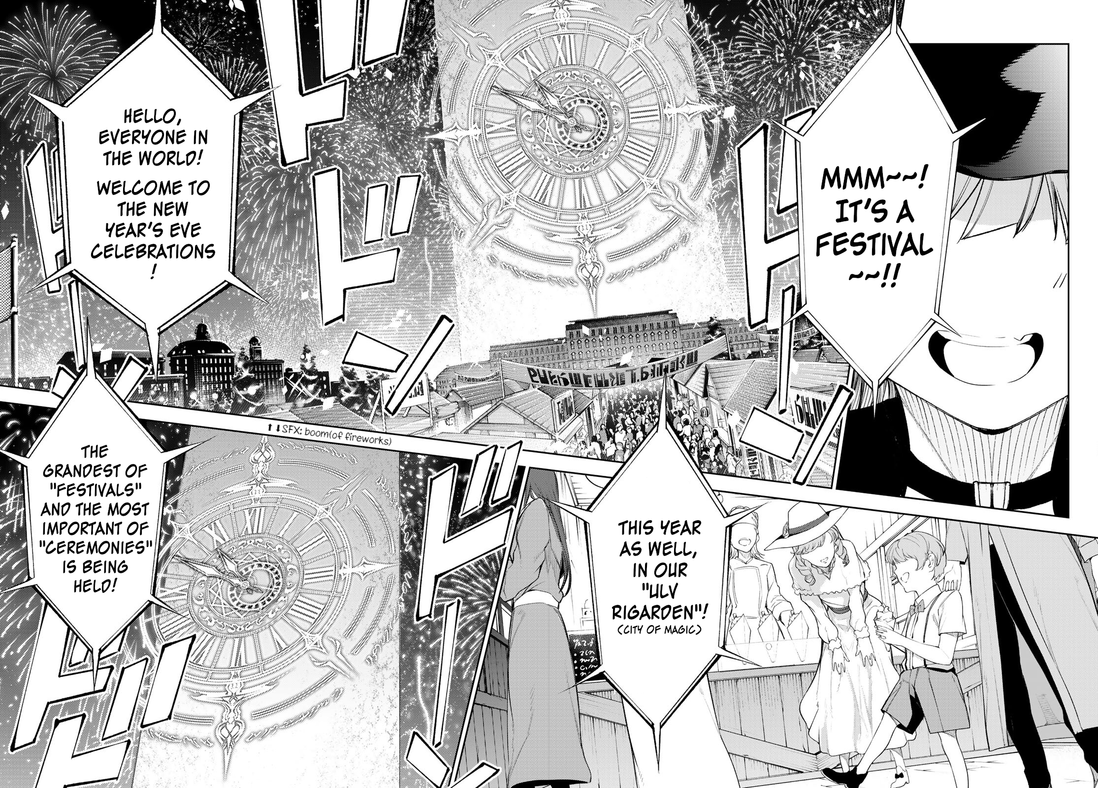 Read Wistoria_ Wand and Sword ENGLISH Manga Online