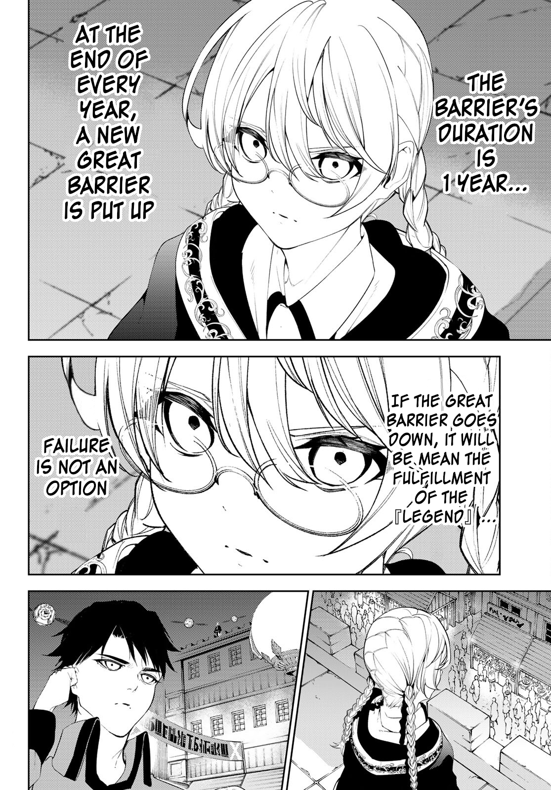 Read Wistoria_ Wand and Sword ENGLISH Manga Online