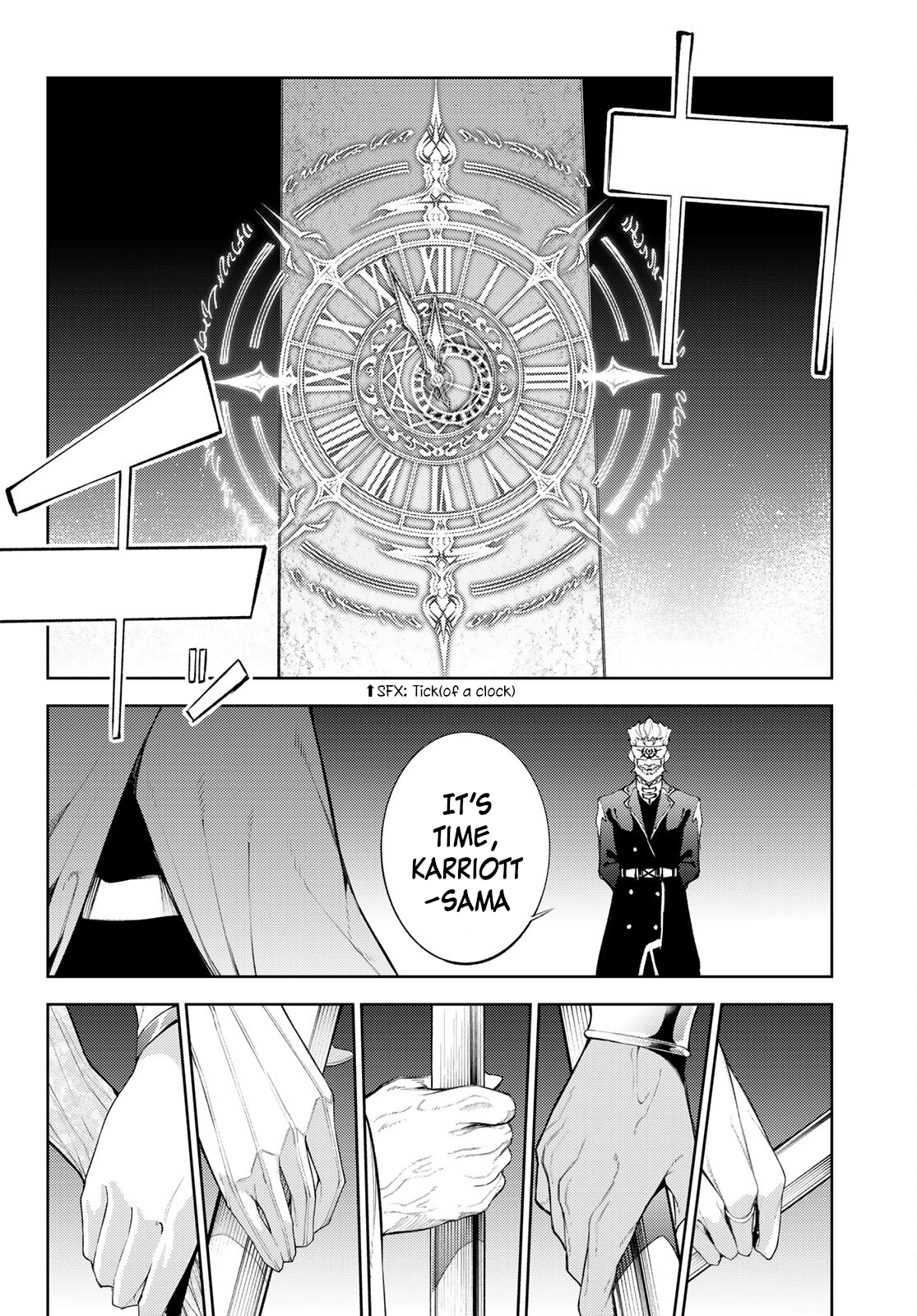 Read Wistoria_ Wand and Sword ENGLISH Manga Online