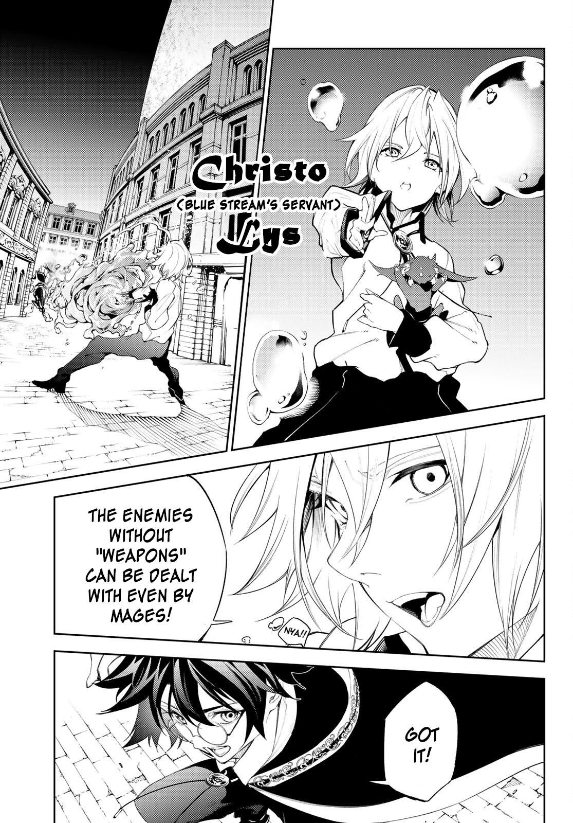 Read Wistoria_ Wand and Sword ENGLISH Manga Online