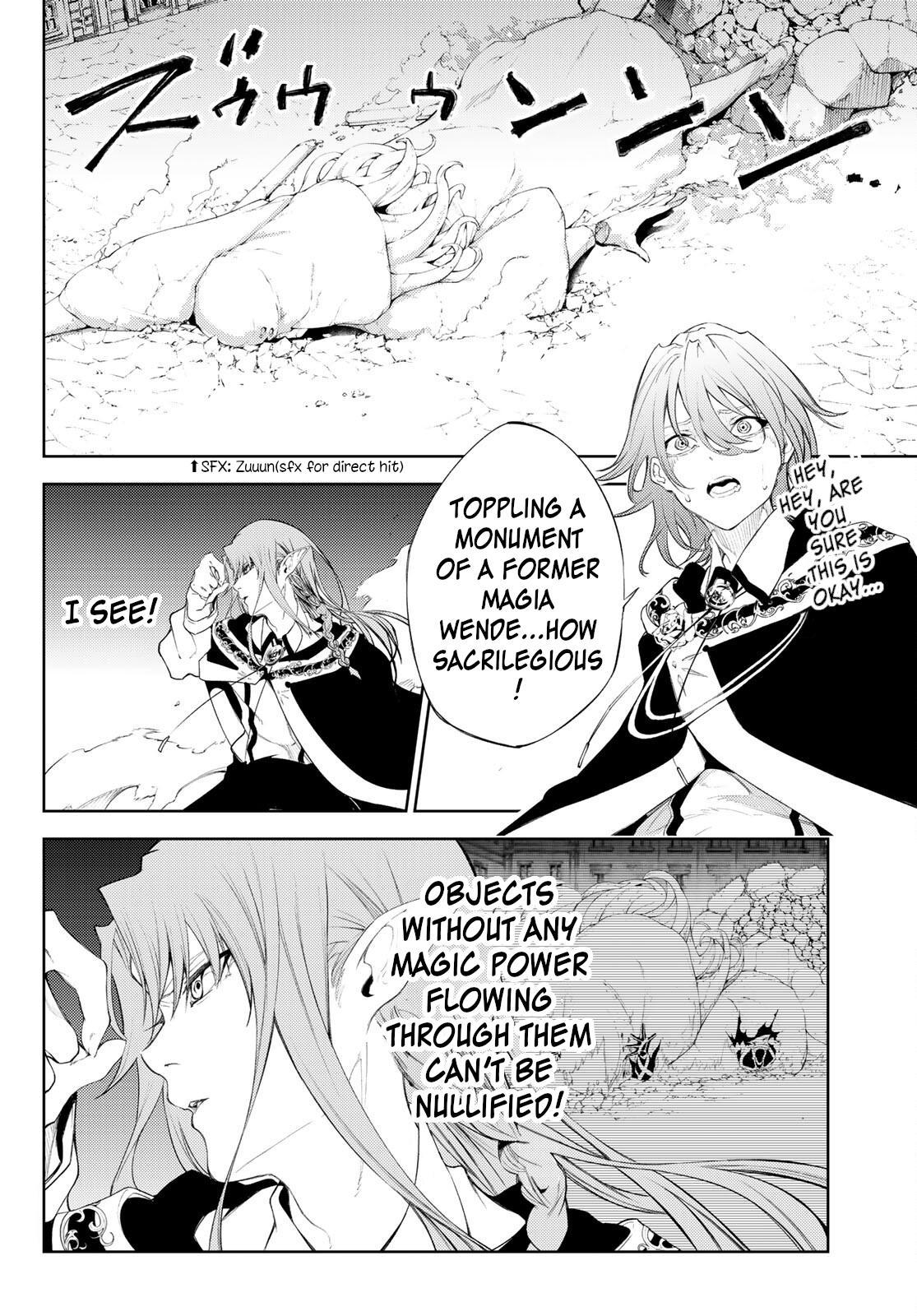 Read Wistoria_ Wand and Sword ENGLISH Manga Online