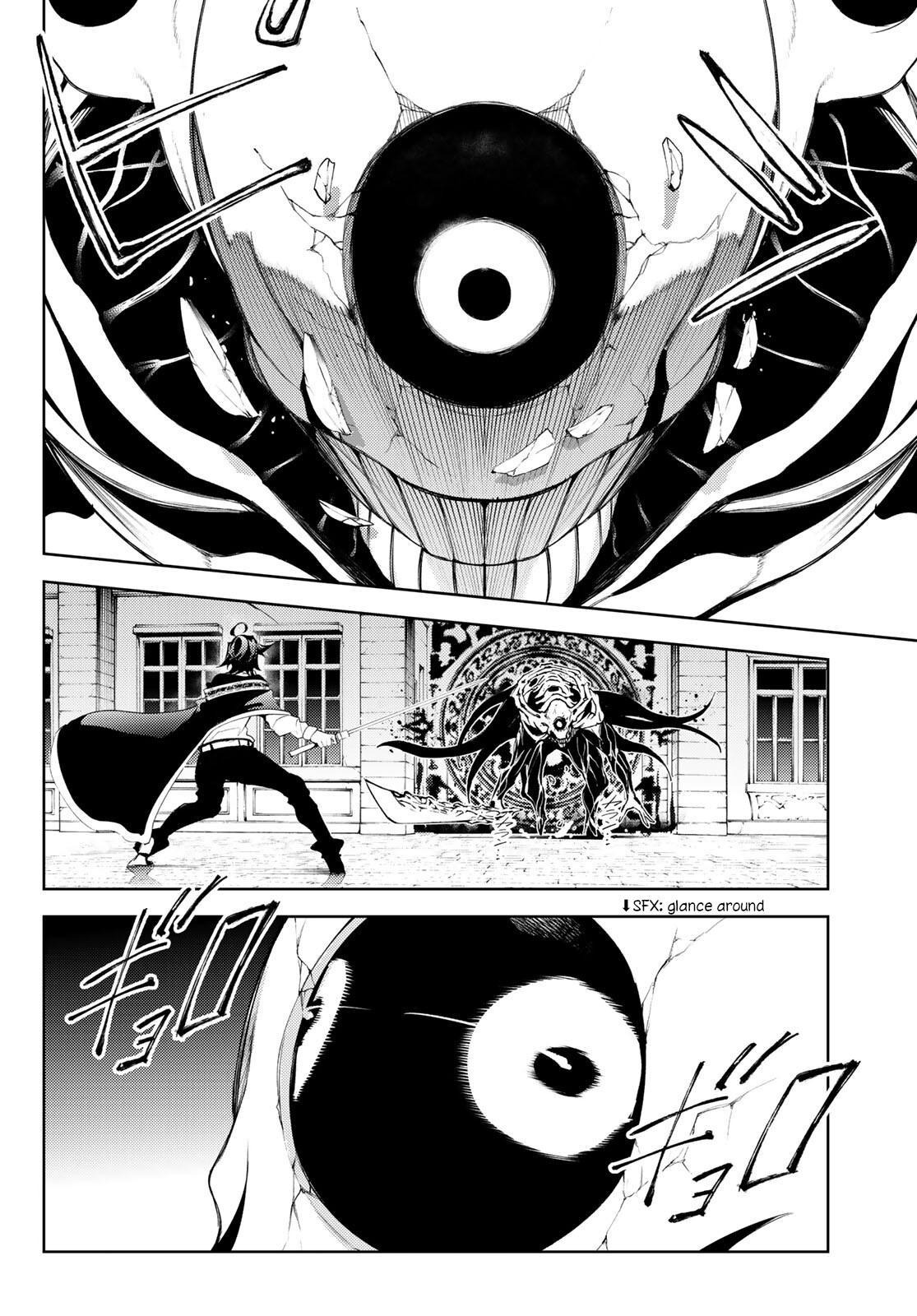 Read Wistoria_ Wand and Sword ENGLISH Manga Online