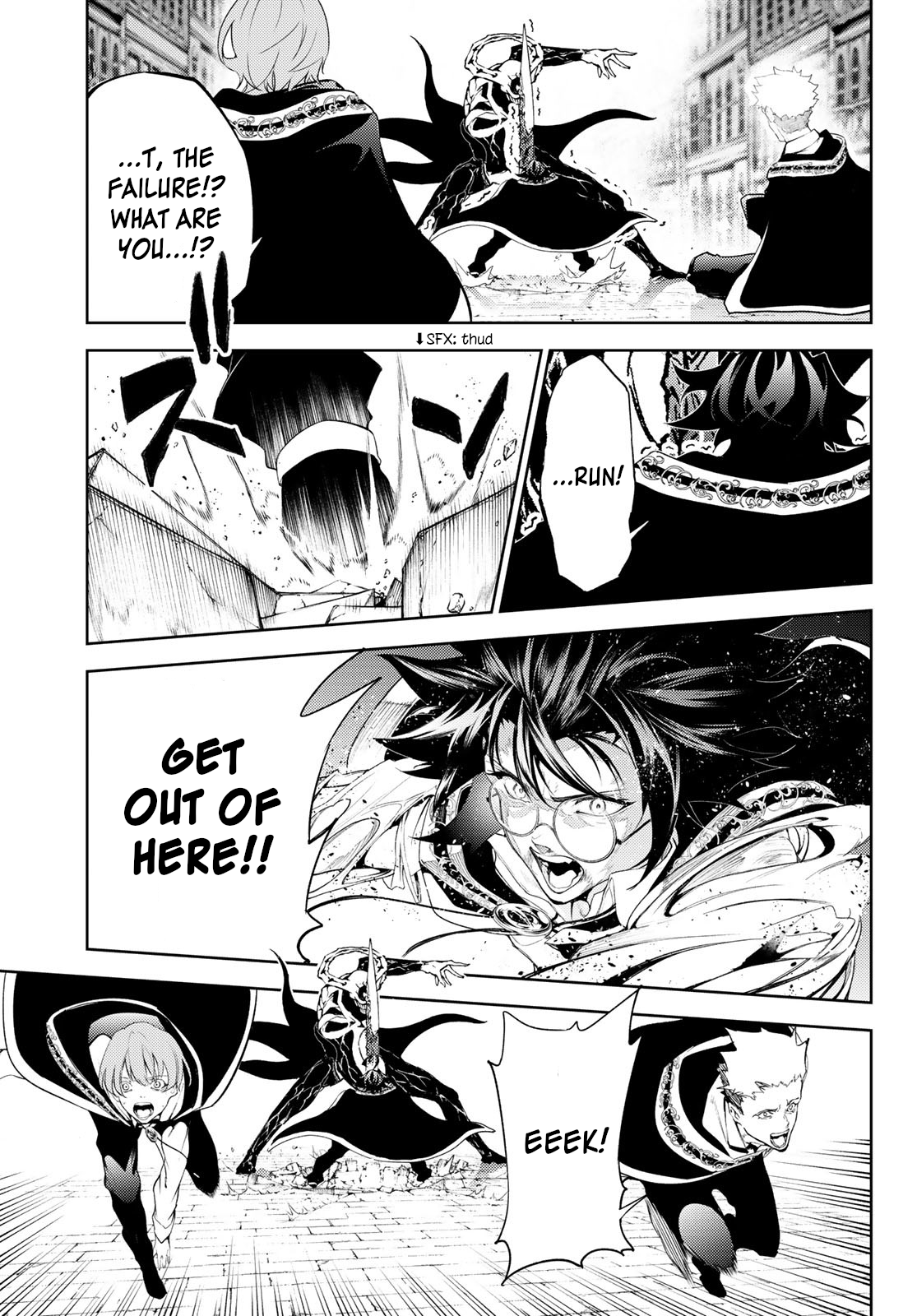 Read Wistoria_ Wand and Sword ENGLISH Manga Online