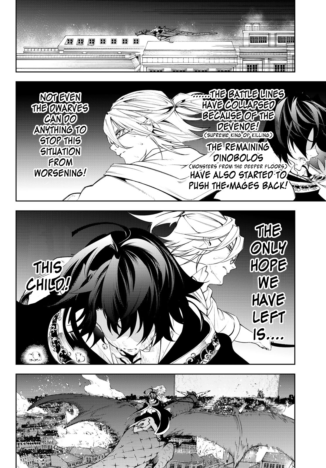 Read Wistoria_ Wand and Sword ENGLISH Manga Online