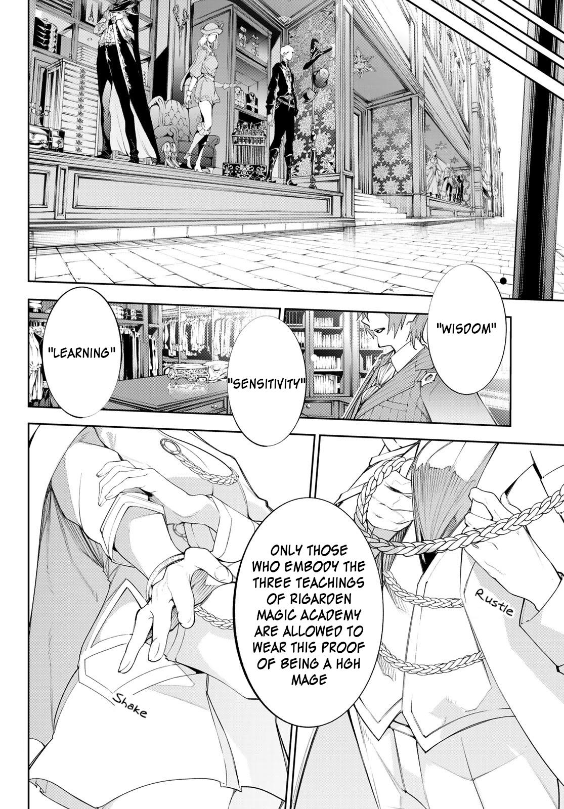 Read Wistoria_ Wand and Sword ENGLISH Manga Online