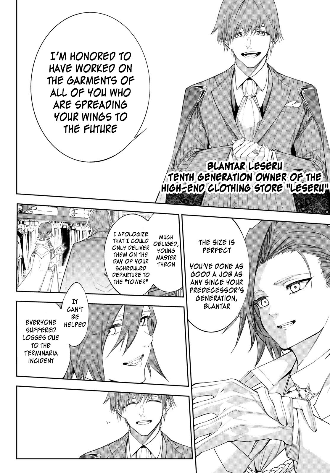 Read Wistoria_ Wand and Sword ENGLISH Manga Online