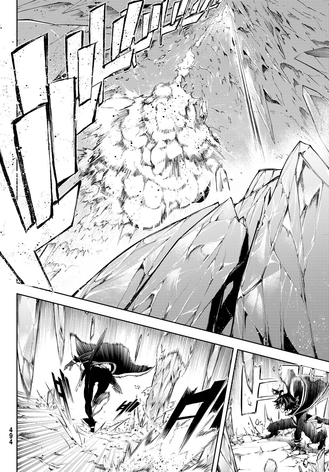 Read Wistoria_ Wand and Sword ENGLISH Manga Online