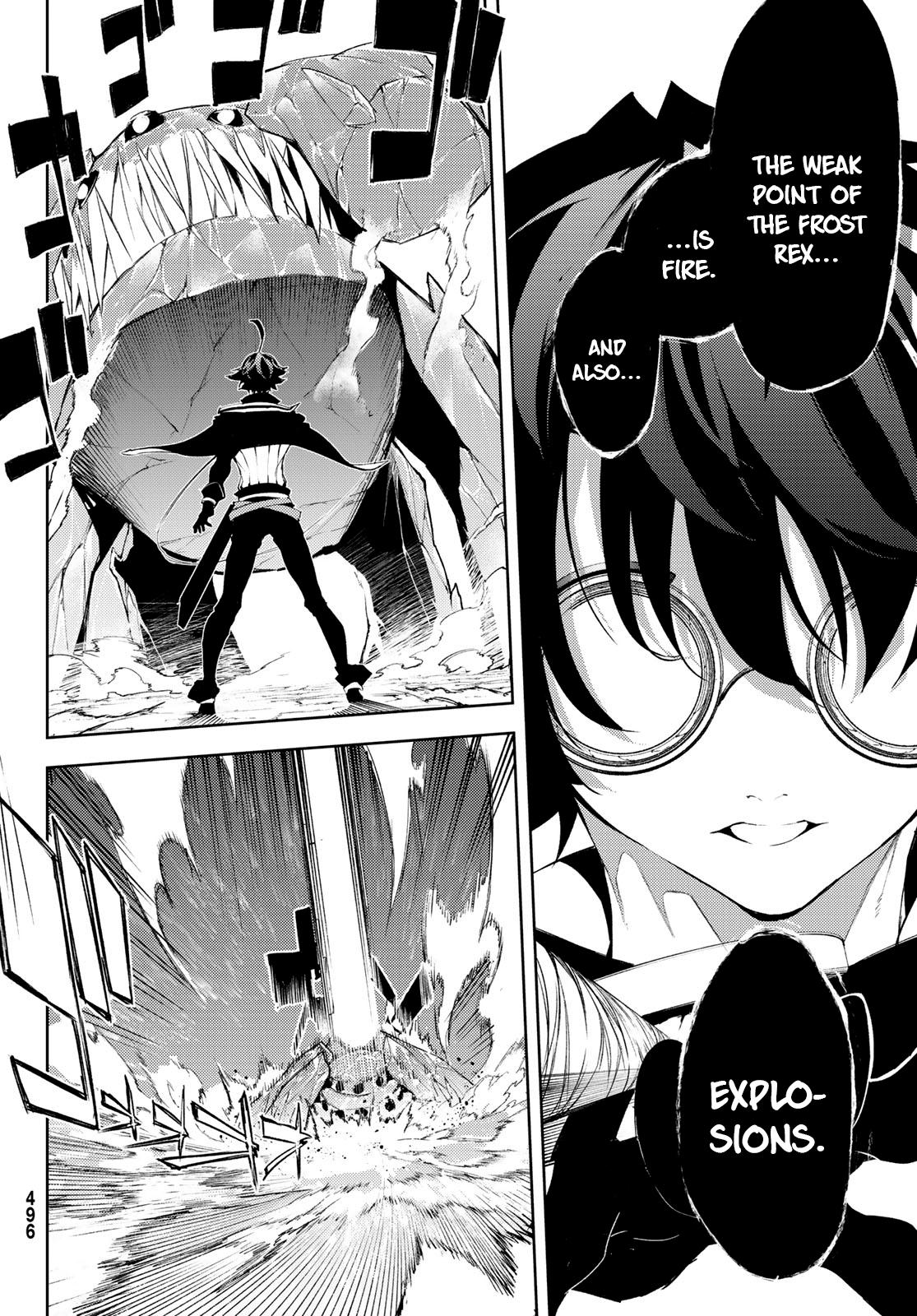 Read Wistoria_ Wand and Sword ENGLISH Manga Online
