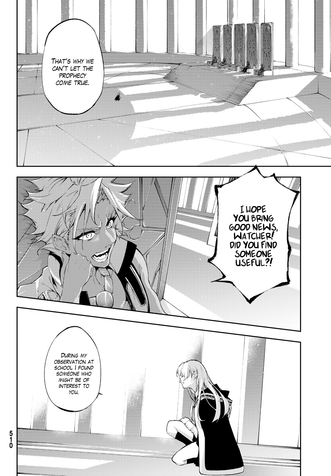 Read Wistoria_ Wand and Sword ENGLISH Manga Online