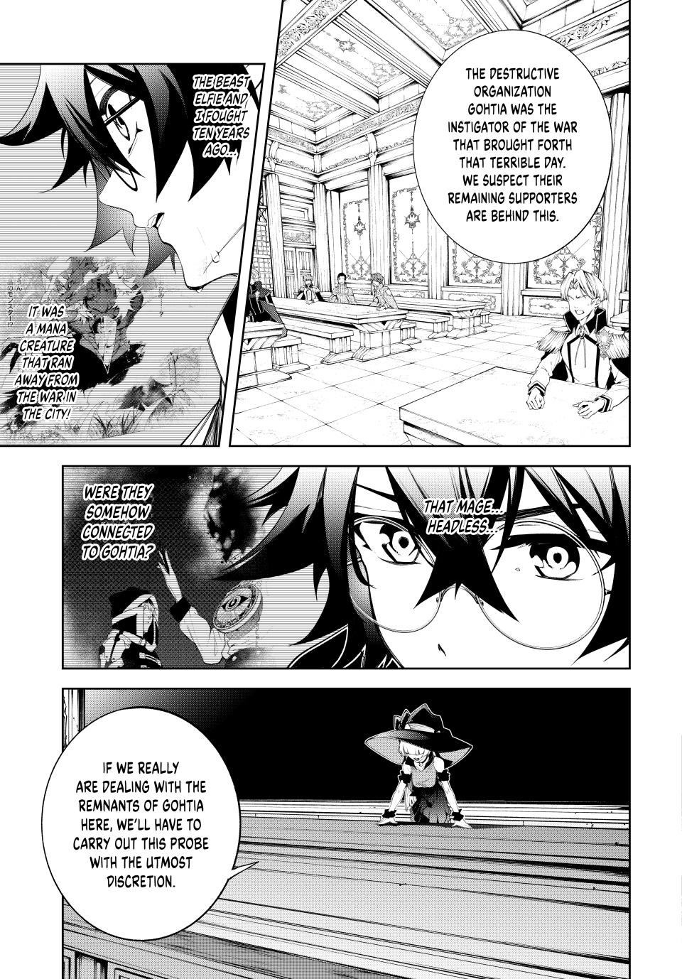 Read Wistoria_ Wand and Sword ENGLISH Manga Online