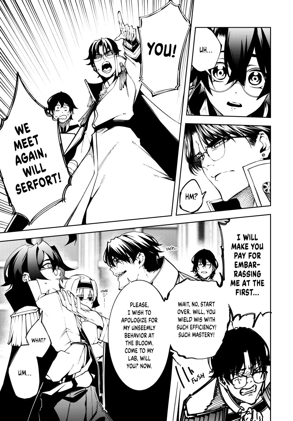 Read Wistoria_ Wand and Sword ENGLISH Manga Online